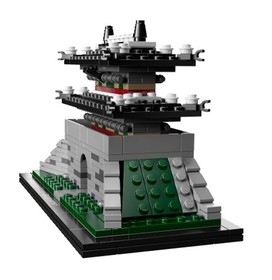 Lego 21016 SEALED Architecture Sungnyemun Landmark Model 325pcs
