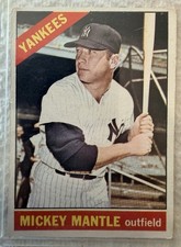 Comprehensive Guide to 1960s Mickey Mantle Cards 89