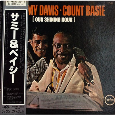 Sammy Davis Jr. · Count Basie - Our Shining Hou (Vinyl LP - 1965 - JP - Reissue)