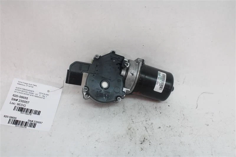 Used Windshield Wiper Motor fits: 2014 Mercedes-benz Mercedes ml-class 166 Type - Image 2 of 4