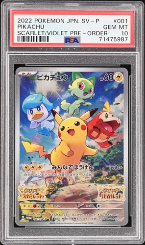 2022 POKEMON JPN SV PROMO SCARLET & VIOLET PRE-ORDER #001 PIKACHU PSA 10