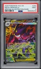 2026 POKEMON ASC EN-ASCENDED HEROES #284 MEGA GENGAR EX PSA 9