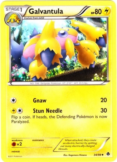 x4 Galvantula - 34/98 - Uncommon Pokemon BW2 Emerging Powers M/NM