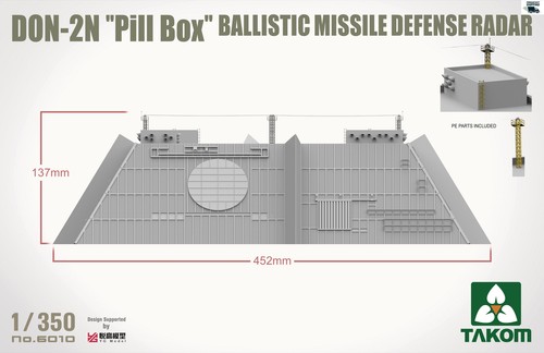 TAKOM 6010  1/350 DON-2N "PI BOX" BALLISTIC MISSILE DEFENSE RADAR MODEL KIT - Picture 3 of 4