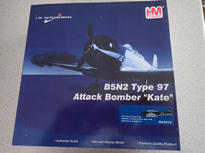 Hobbymaster HA2012 1:72 B5N2 Type 97 Attack Bomber ''Kate'' Okinawa Factory Sealed