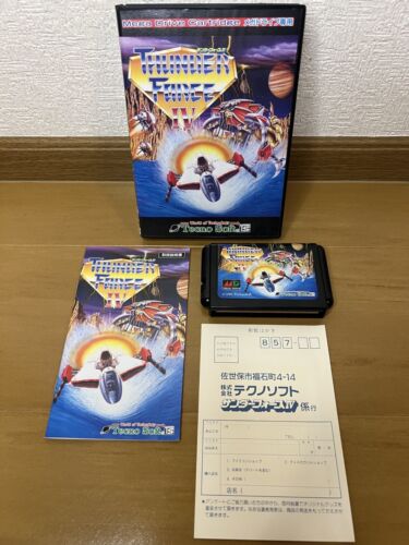 Thunder Force 4 (IV) Mega Drive Japan (Complete)