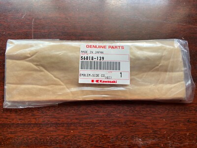 NOS Side Cover Emblem 900 Double Overhead Camshaft OEM Kawasaki 56018-139