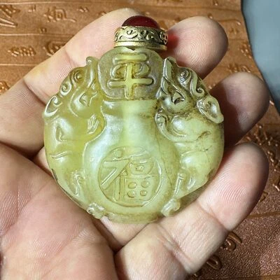 中国风翡翠鼻烟壶| eBay
