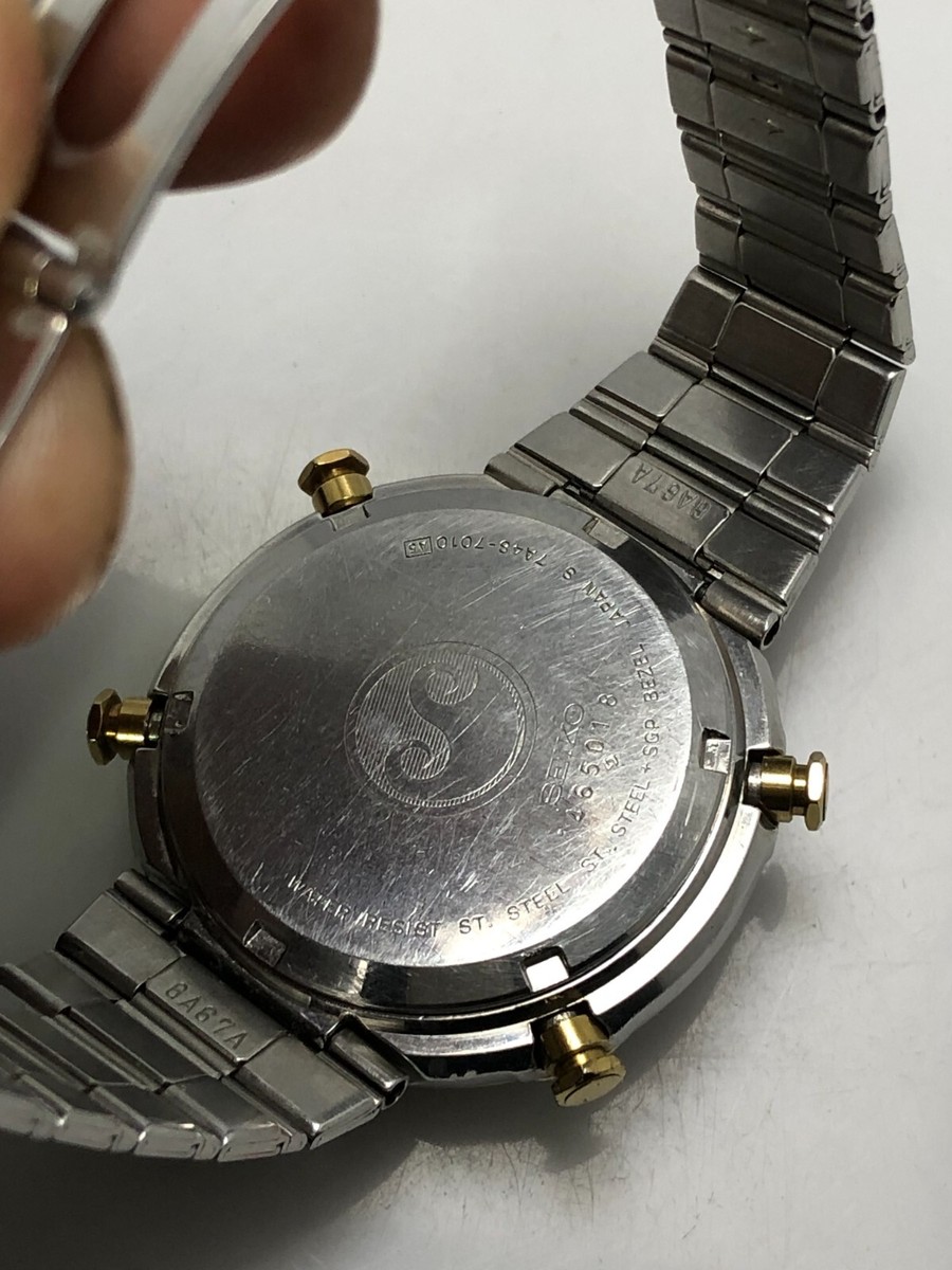Vintage Seiko 7A48-7010 Chronograph Moon Phase Quartz Men's Vintage Seiko 7A48-7010 Chronograph Moon Phase Quartz Men's