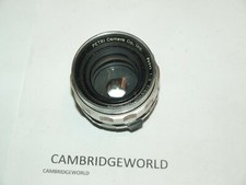 55mm F2.0 PETRI CHROME PRIME AUTO NORMAL LENS