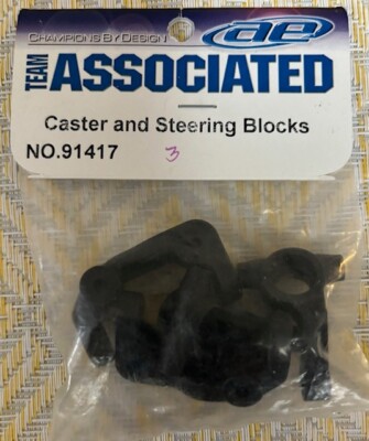 Team Associated Part #91417: Caster and Steering Blocks; NISP