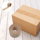 Sealing Tape Paper Tapes Multi-function Packaging Office Moving Packing