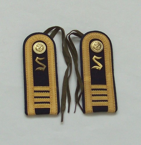 Uniform NVA Volksmarine, Schulterstücke Offiziersschüler 4. Jahr, ansehen!