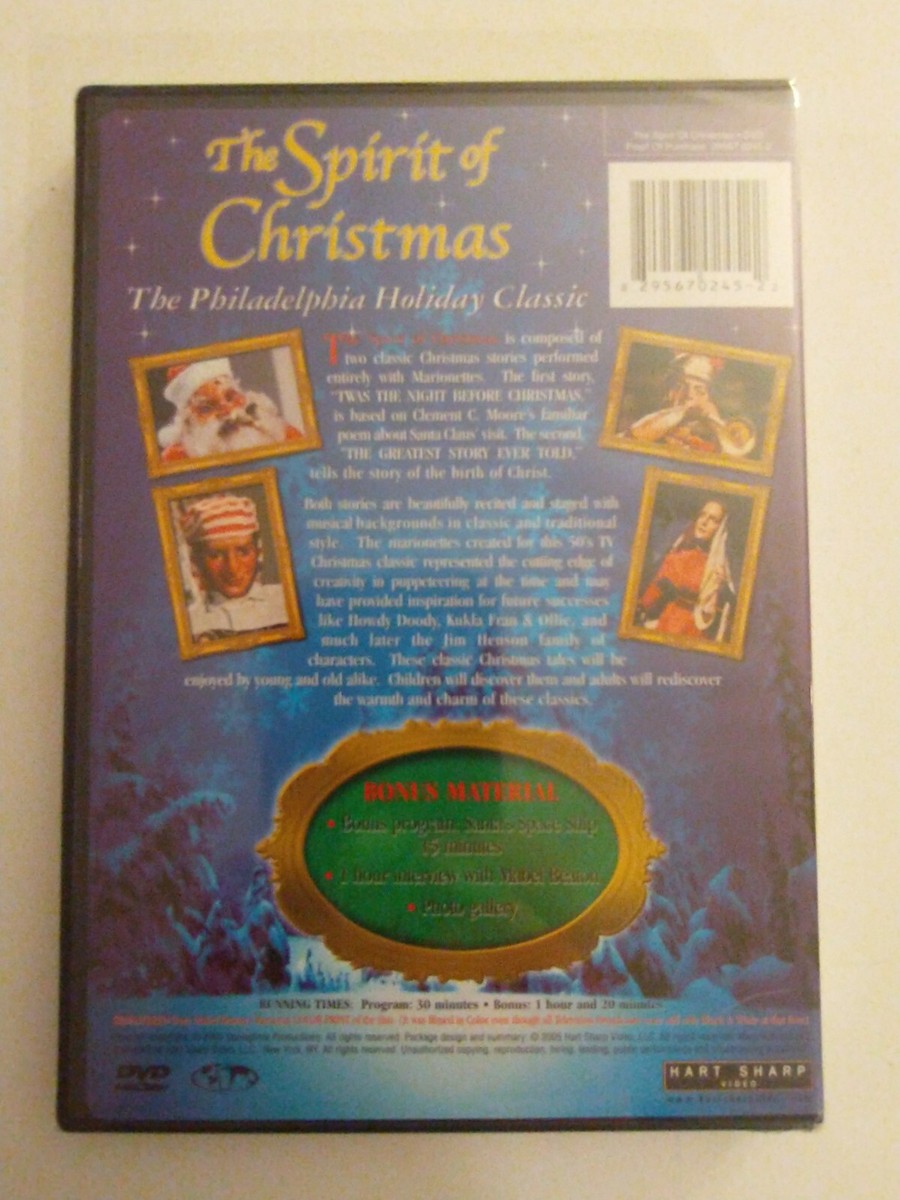 その他 Spirit of Christmas [DVD] The Spirit of Christmas (DVD), Image Entertainment, Holiday