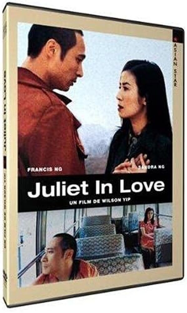 Juliet In Love [FR Import] (NEW IN PACKAGE) | New