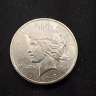 1923 Philadelphia Silver Peace Dollar Uncirculated