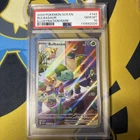 Pokémon TCG - Bulbasaur 143/142 - Stellar Crown - Illustration Rare - PSA 10