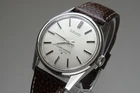 Vintage 1968 JAPAN SEIKO LORD MARVEL 36000 5740-8000 23Jewels Hand-winding.