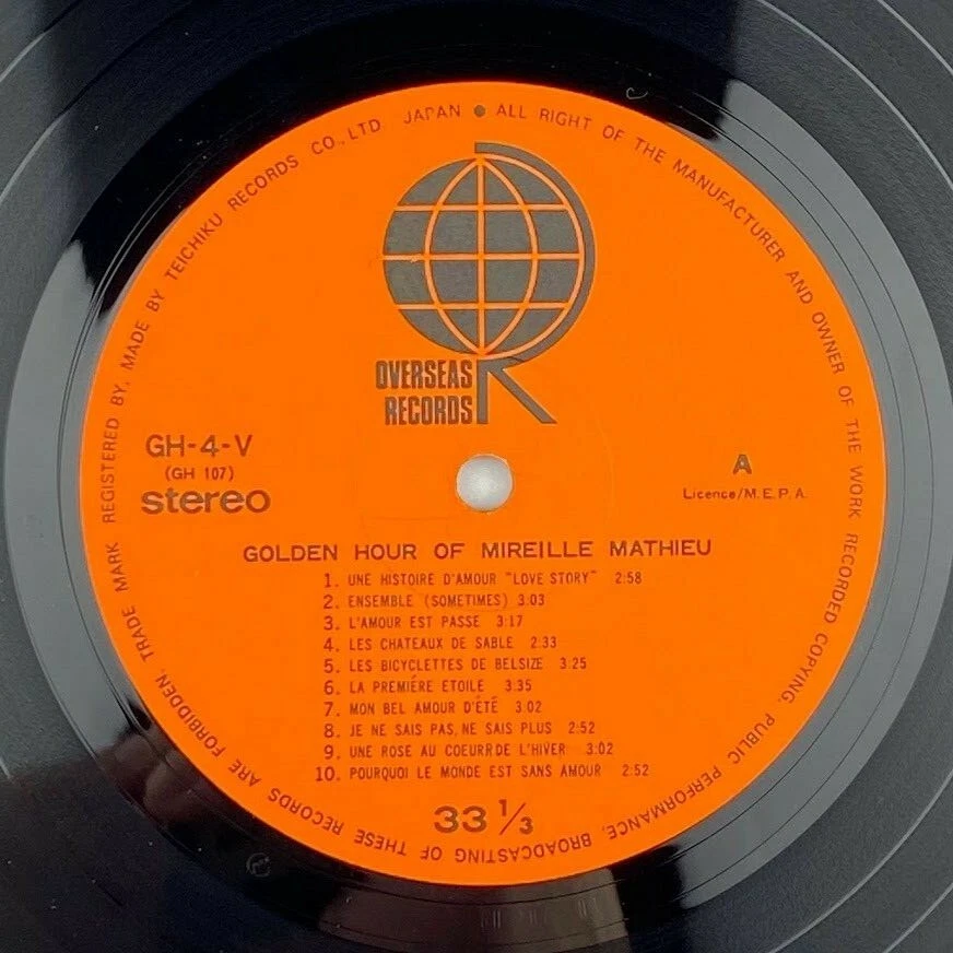 Golden Hour of Mireille Mathieu Japan Import vinyl record LP EX - Image 4 of 4