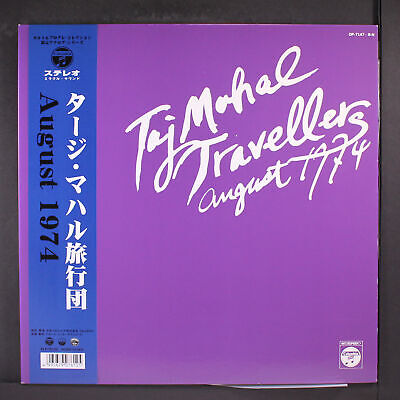 TAJ MAHAL TRAVELLERS: august 1974 COLUMBIA 12 TAJ MAHAL TRAVELLERS: august 1974 COLUMBIA 12
