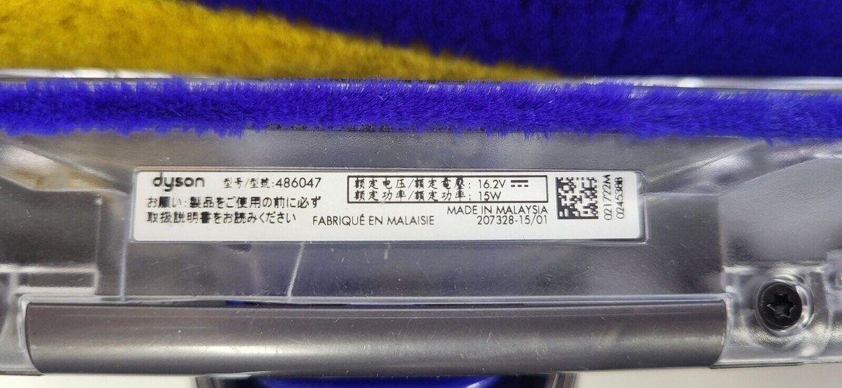 Dyson V12 Detect Laser Slim Fluffy Cleaner Head 486047 compatible