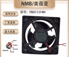 8B19A75S-A DC14V 0.34A 2-Wire Cooling Fan