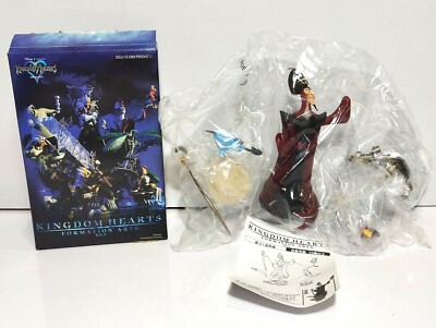 Disney Kingdom Hearts Formation arts Vol.2 Square Enix Jafar 
