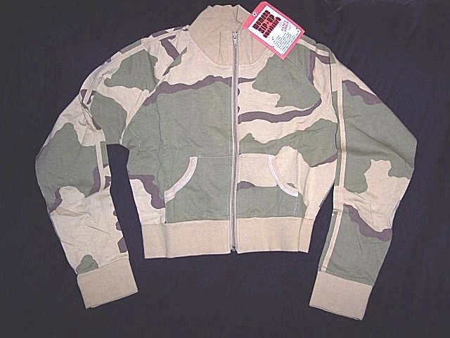 Женщин средний куртка пустыни камуфляж куртка молнии толстовка пустыни Storm куртка  - Изображение 2 из 4