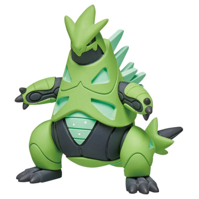 Pokemon Figur Moncolle ''Iron Thorns'' Japan