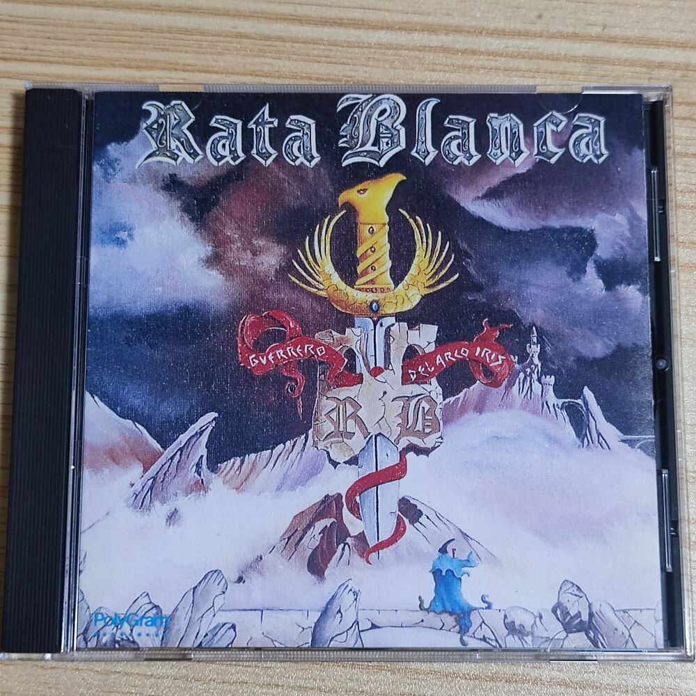 【中古】 Rata Blanca Rata Blanca – Guerrero Del Arco Iris JAPAN CD (1994,POCP