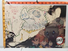 Demon Slayer ufotable Café Poster Inosuke Hashibira
