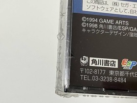 Sega Saturn Luna 2 Eternal Blue Unopened, Mint Condition
