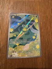 Pokemon TCG Budew 221/217 Eroi Ascesi Illustrazione Rara IR Near Mint