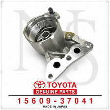 Filtre à huile Toyota PRIUS