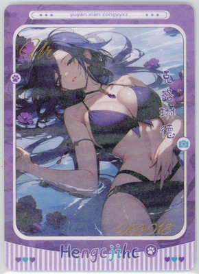  CLORINDE  - Goddess Story Anime Waifu Card - HMPH HUM 3 -UR-018 GENSHIN IMPACT