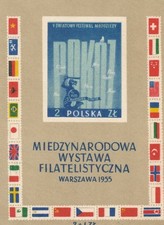 Poland 1955 MNH 2 Mini Sheets International Exhibition Warsaw LOT11
