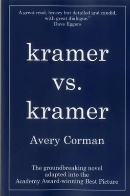Kramer vs. Kramer