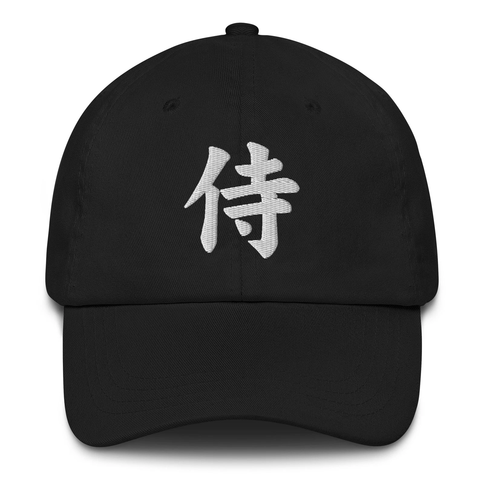 Samurai Kanji Hat Symbol Dad hat