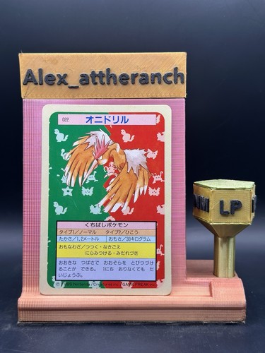 Fearow Topsun Green Back Pokemon Card #22 1997 Vintage Japanese Top Sun