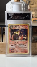 Dark Charizard Japanese Team Rocket Psa 4 Holo Vintage Pokemon Cards