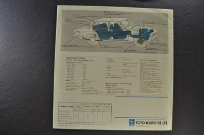 1970 Mazda 1800 Brochure Folder Sedan Wagon Nice Original 70 | eBay