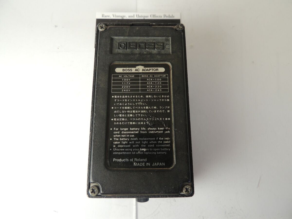 Vintage 1984 Boss HM-2 Heavy Metal Distortion Effects Pedal Vintage 1984 Boss HM-2 Heavy Metal Distortion Effects Pedal