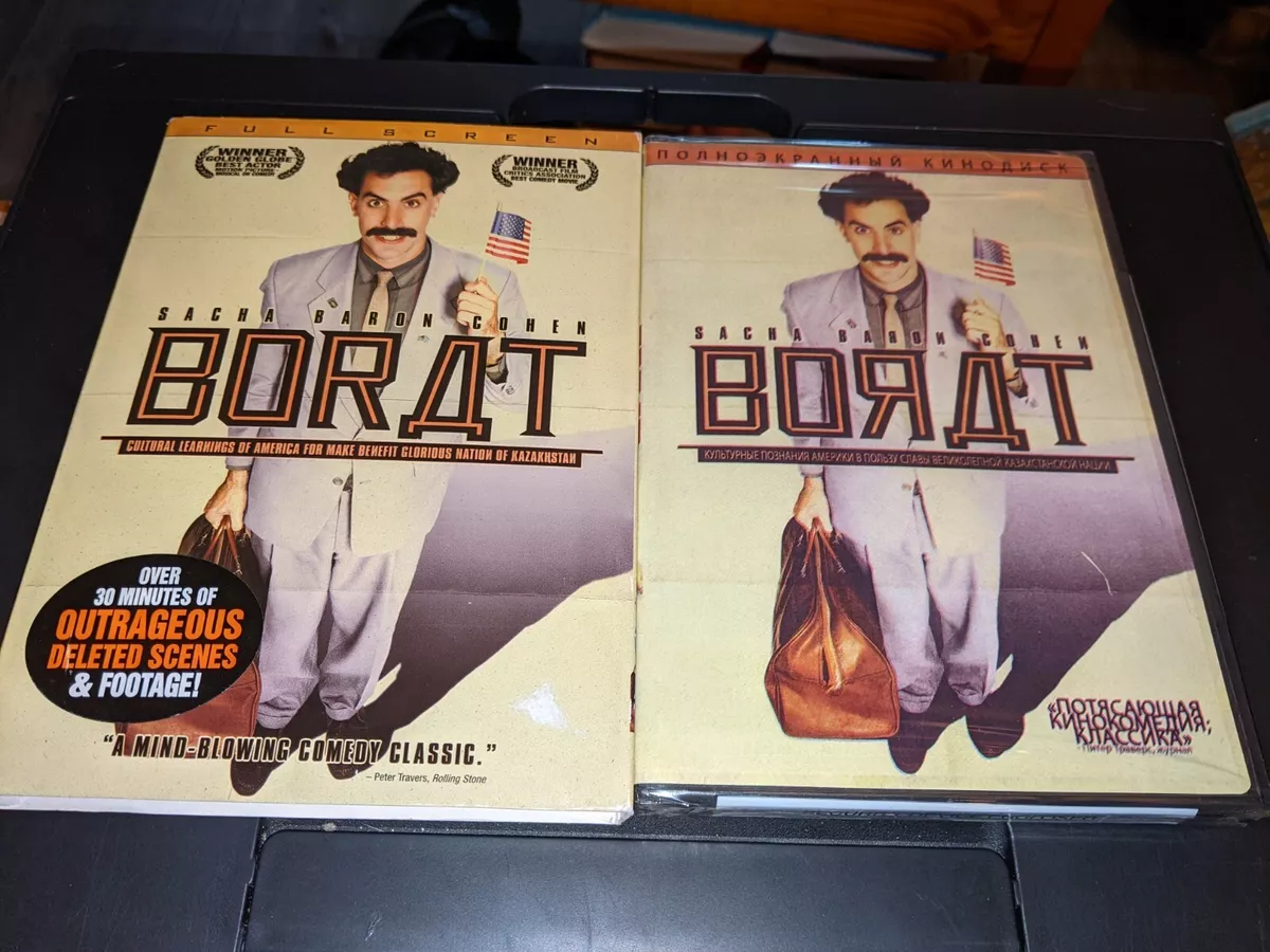Borat movie online with english subtitles hot sale