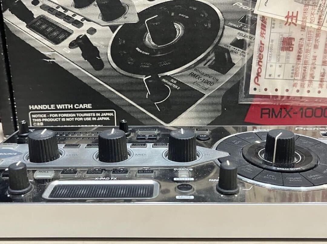 Pioneer RMX-1000 Remix Station Platinum Limited Edition Dj Pioneer RMX-1000 Remix Station Platinum Limited Edition Dj