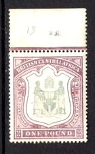 M18023 Nyasaland/Malawi 1897 SG51 - £1 black & dull purple, faint horiz crease