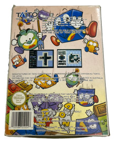 Puzznic Nintendo NES Boxed PAL *No Manual*