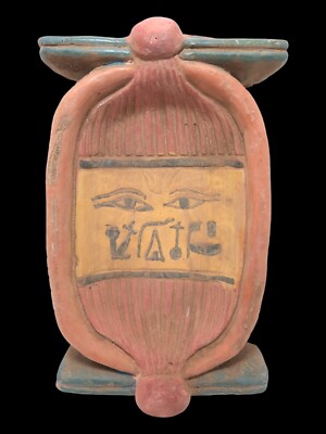 UNIQUE ANCIENT EGYPTIAN Stone Of Plate Eye of Horus With Good Luck Hieroglyphic