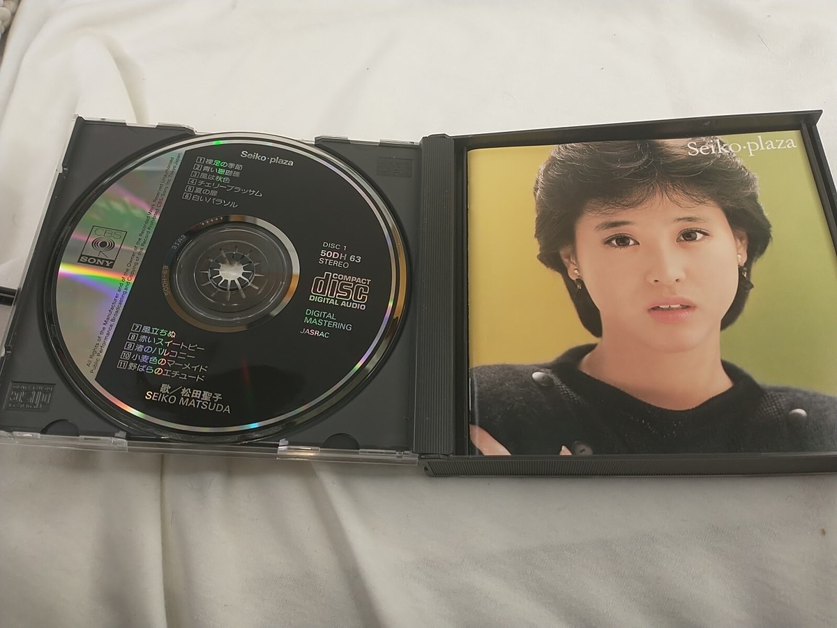 松田聖子　Seiko・plaza 松田聖子 – Seiko・Plaza – 2 x CD (Compilation, Repress