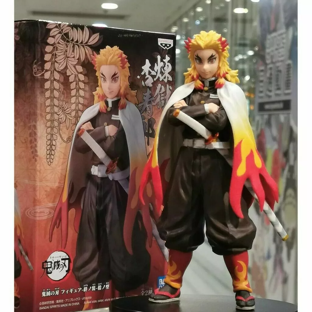 Demon Slayer: Kimetsu no Yaiba Figure Demon Series: Banpresto 47