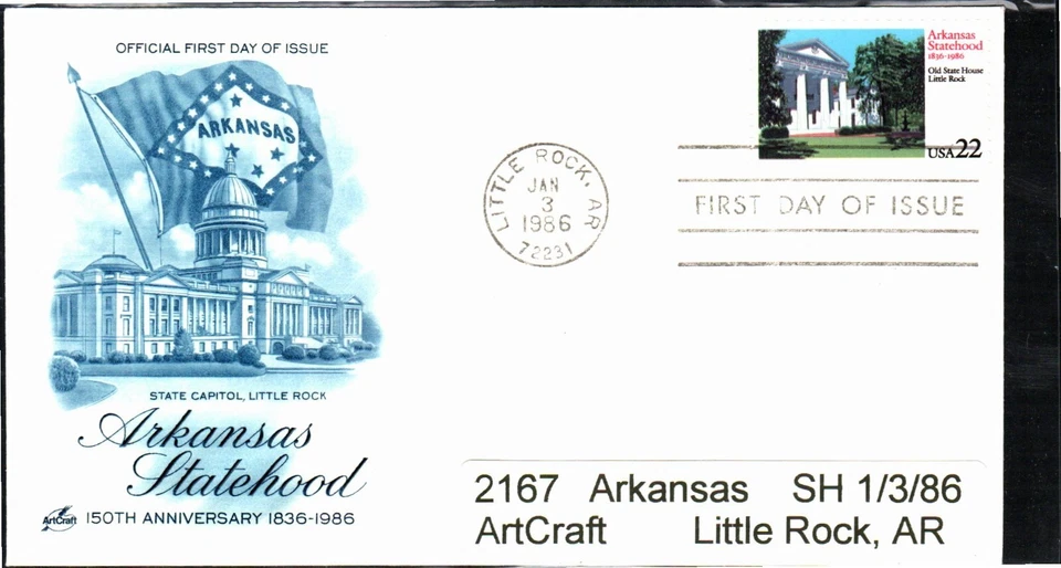2167 Arkansas Statehood FDC, ArtCraft Cachet, Open flap, VFC, Unaddressed - Image 2 of 4
